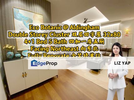 Renovated Condition Double Storey Cluster Aldingham in Eco Boatnic For Sale, Johor, Nusajaya