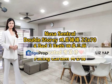 Renovated Unblock View Double Storey In Nusa Sentral Iskandar Puteri For Sale, Johor, Nusajaya