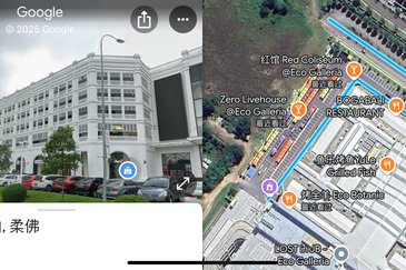 Eco Galleria @ Eco Botanic