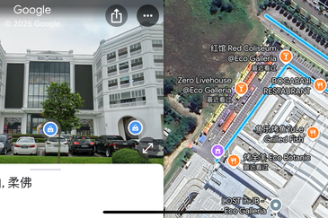 Eco Galleria @ Eco Botanic