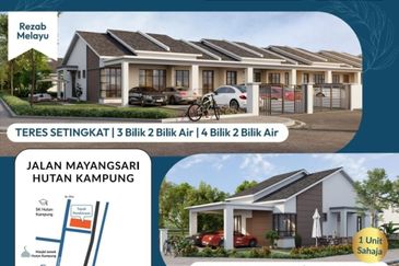 TAMAN MAWAR (HUTAN KAMPUNG)