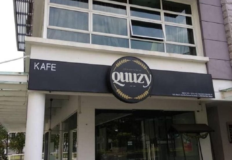 Laman Seri Business Park