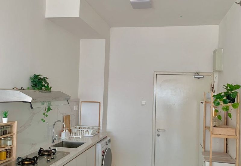 Residensi Rimbun @ Canopy Hills