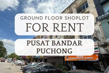 Pusat Bandar Puchong