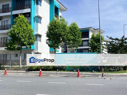 Embun Residence Saujana Impian Kajang Townhouse For Sale, Selangor, Kajang