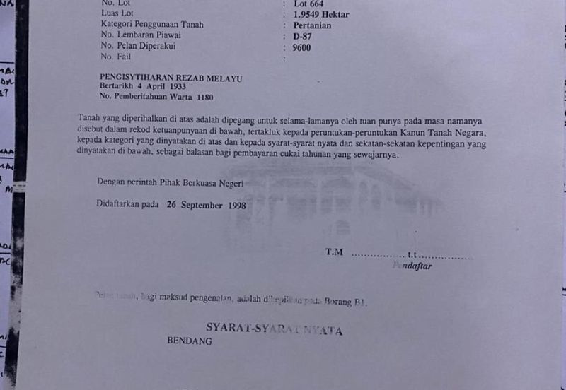 City Plaza Alor Setar