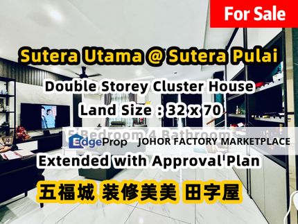 Sutera Utama Sutera Pulai Fully Renovation Cluster House For Sale, Johor, Skudai