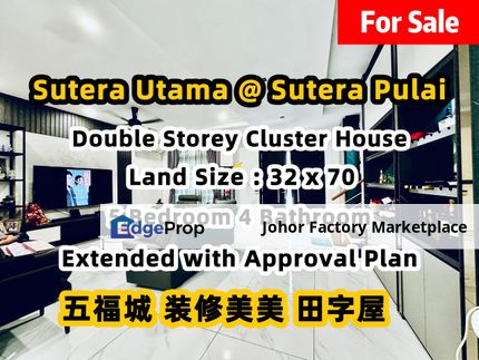 Sutera Utama Sutera Pulai Fully Renovation Cluster House For Sale, Johor, Skudai