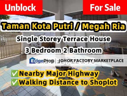 Megah Ria Kota Putri Jalan Bayan Unblock View Single Storey Terrace House Fully Renovated , Johor, Masai