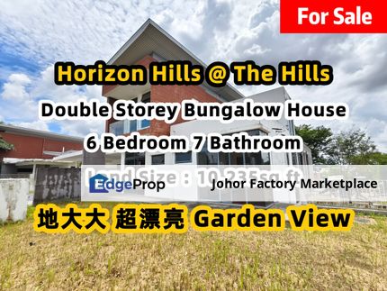 Horizon Hills The Hills Bungalow House Land Size 10k sqft Facing Garden View, Johor, Nusajaya