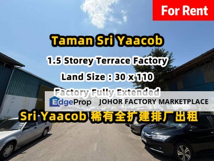 Sri Yaacob Skudai Fully Extended Terrace Factory For Rent, Johor, Skudai