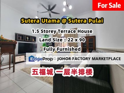 Sutera Utama Sutera Pulai Gated Guarded 1.5 Storey Terrace House For Sale, Johor, Skudai