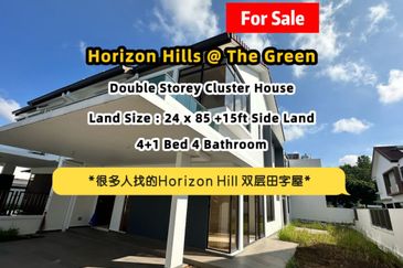 Horizon Hills The Green
