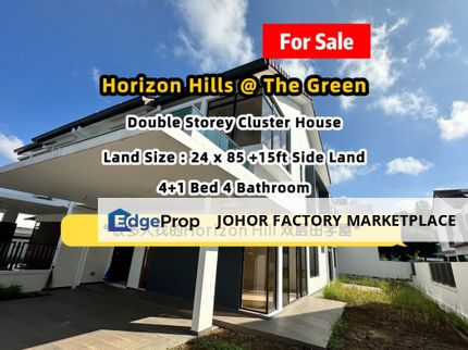 Horizon Hills The Green Cluster House with 15ft Side Land For Sale, Johor, 