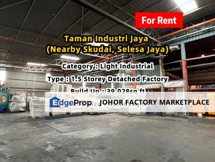 Taman Industri Jaya Detached Factory Light Industry For Rent Selesa Jaya Skudai, Johor, Skudai
