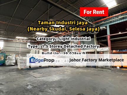 Taman Industri Jaya Detached Factory Light Industry For Rent Selesa Jaya Skudai, Johor, Skudai