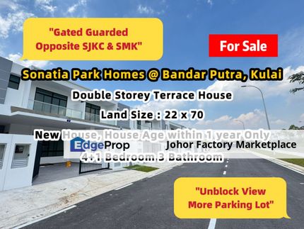 Bandar Putra Kulai New House Unblock View Double Storey Terrace House For Sale, Pahang, Kuantan
