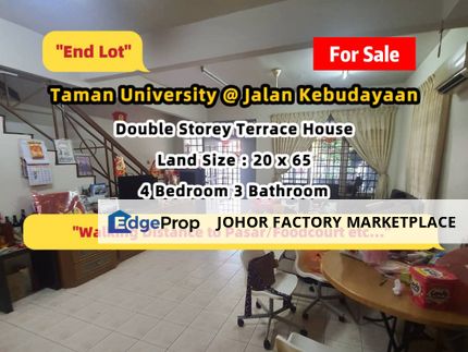 Taman University Jalan Kebudayaan Walking Distance to Pasar/Foodcourt Double Storey Terrace House For Sale, Johor, Skudai