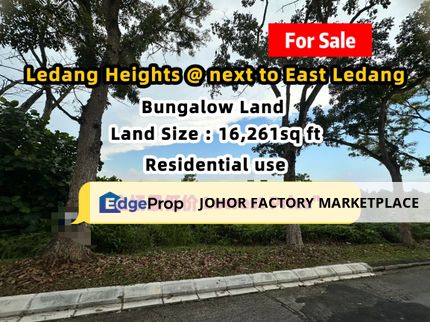 Ledang Height Bungalow Land Lowest Price For Sale next to East Ledang Iskandar Puteri, Johor, Johor Bahru