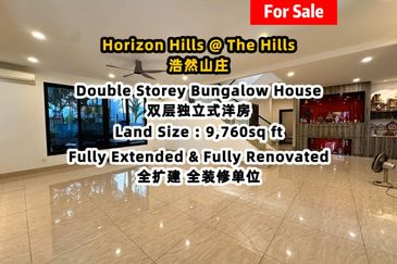 The Hills, Horizon Hills