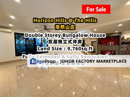 Horizon Hills The Hills Bungalow House Fully Extended & Renovation For Sale, Johor, Nusajaya