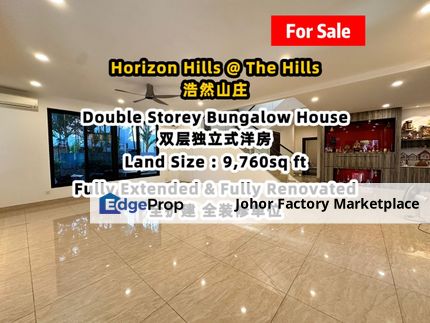 Horizon Hills The Hills Bungalow House Fully Extended & Renovation For Sale, Johor, Nusajaya