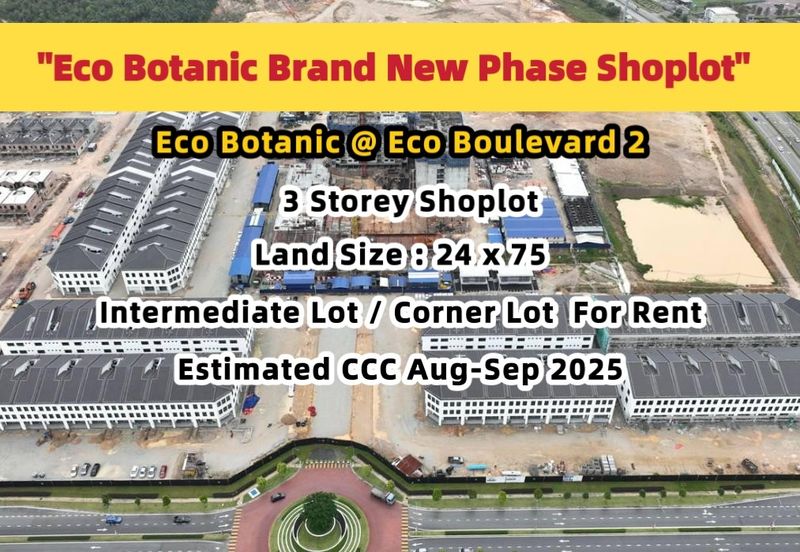 Eco Boulevard 2 @ Eco Botanic