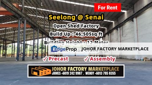 Senai Seelong Build Up 46k sqft Open Shed Factory For Rent, Johor, Senai