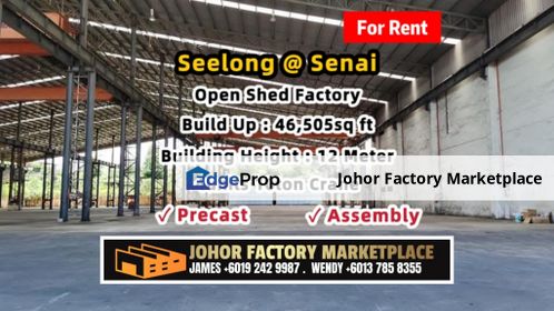 Senai Seelong Build Up 46k sqft Open Shed Factory For Rent, Johor, Senai