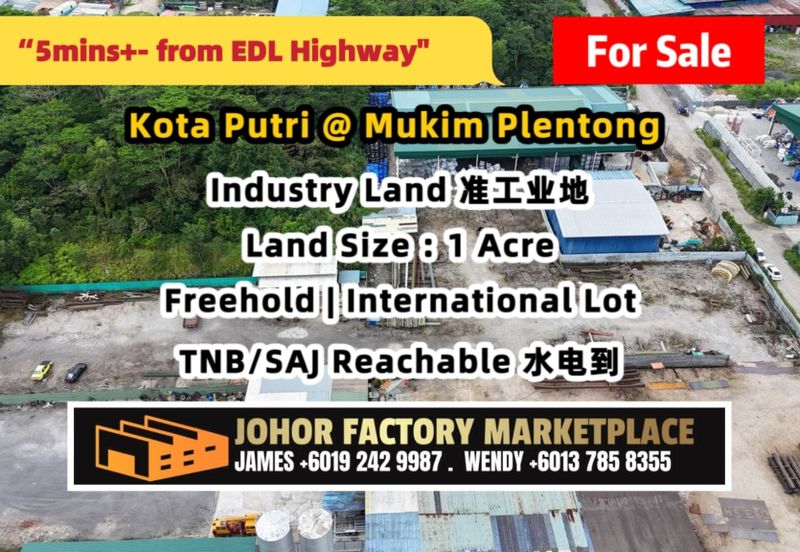 Taman Perindustrian Kota Puteri