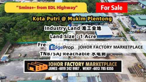 Kota Putri Masai Area 1 Acre Industry Land 5mins+- from EDL Highway , Johor, Masai
