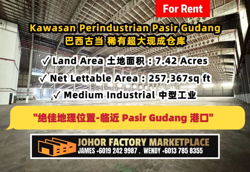 Perindustrian Pasir Gudang