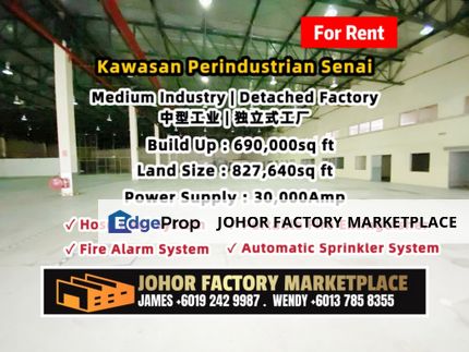 Kawasan Perindustrian Senai 690k sq ft Detached Factory For Rent, Johor, Senai