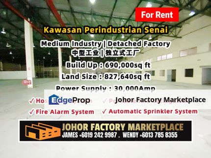 Kawasan Perindustrian Senai 690k sq ft Detached Factory For Rent, Johor, Senai