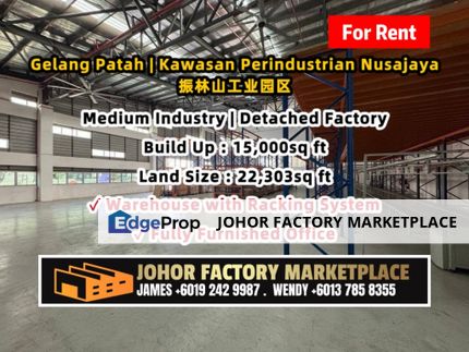 Gelang Patah Nusajaya Detached Factory Warehouse with Racking System, Johor, Gelang Patah