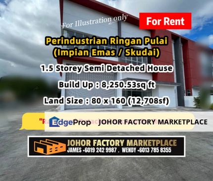 Rare Unit Impian Emas Skudai Perindustrian Ringan Pulai Semi Detached Factory For Rent , Johor, Skudai