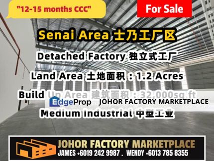 Senai Area Medium Industry Detached Factory For Sale, Johor, Senai