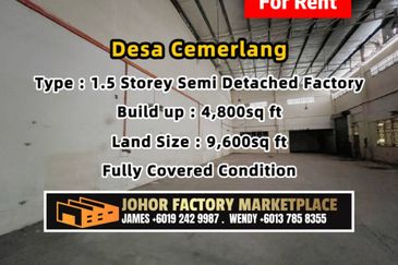 Taman Perindustrian Desa Cemerlang