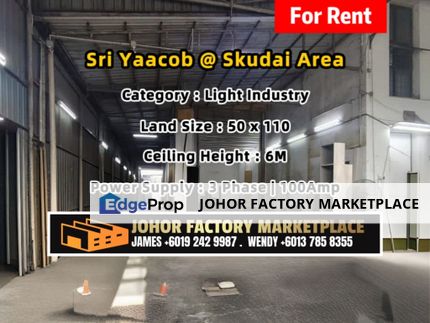 Skudai Area Sri Yaacob Jalan Wira Fully Extend Semi Detached Factory For Rent, Johor, Skudai