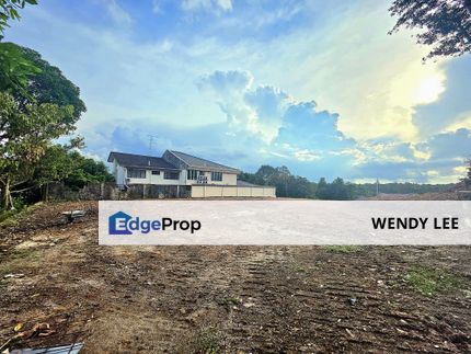 Skudai Bungalow Land For Sale 士古来稀有Bungalow Land出售‼ 旁边就是成熟住宅区🏡 #5分钟到著名士古来鸭肉 #10分钟到Sutera Mall #15分钟到Paradigm Mall‼, Johor, Skudai