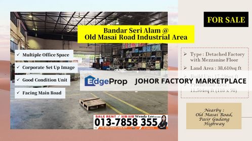Bandar Seri Alam | Old Masai Road Industrial Area | Detached Factory | Facing Main Road | Good Condition Unit For Sale, Johor, Masai