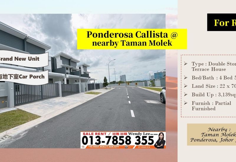 Ponderosa Callista