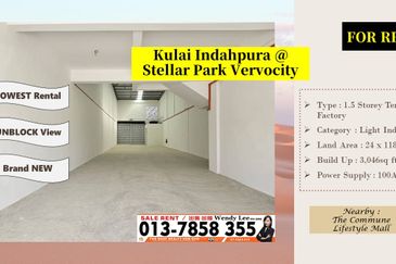 Stellar Park @ Vervo City