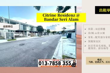 Citrine Residenz Seri Alam