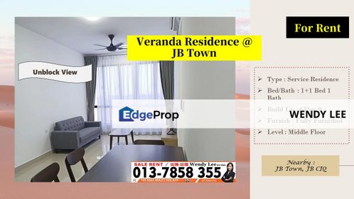JB Town Area | Veranda Residence | 1+1 Bed Type | Fully Furnished For Rent | Easy Acess to JB CIQ, Johor, Johor Bahru