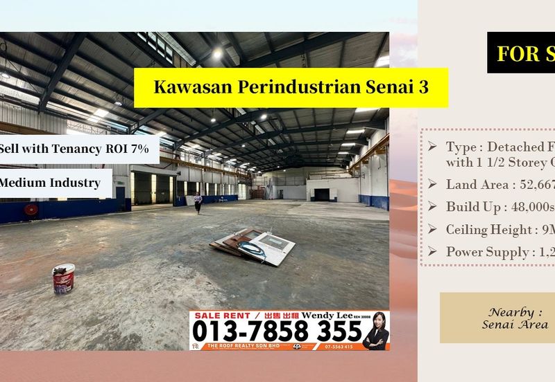 Taman Perindustrian Senai