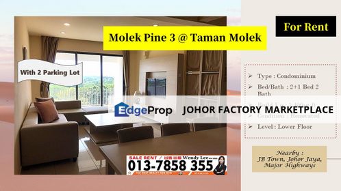 高级公寓只卖Rm499psf 两房还有两个停车位 买到赚到😍Molek Pine 3 Fully Renovated 2+1 Bed Type For Sale, Johor, Johor Bahru
