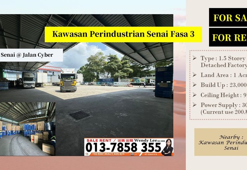 Taman Perindustrian Senai