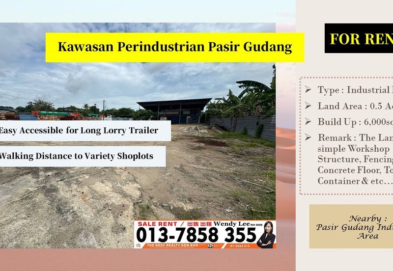 Kawasan Perindustrian Pasir Gudang