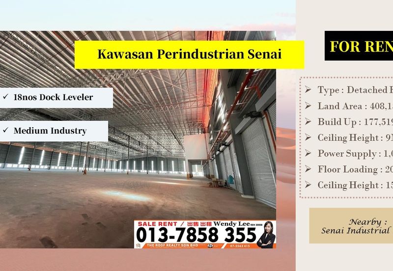 Taman Perindustrian Senai